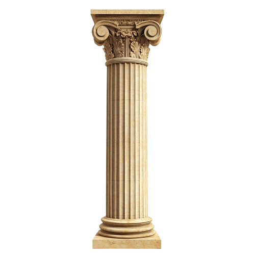 Intellectual Inquiry